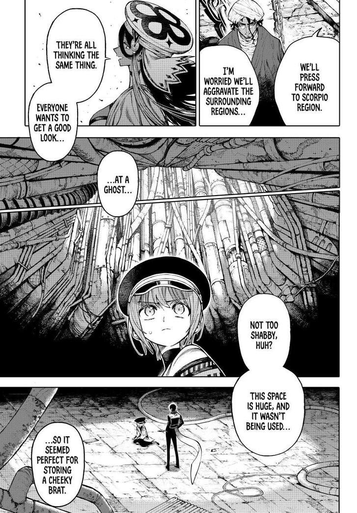 Read Galaxias en Manga Online