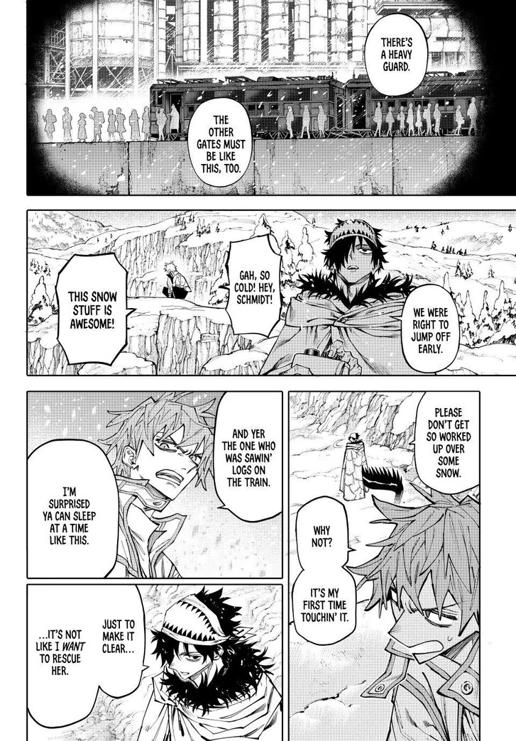 Read Galaxias en Manga Online