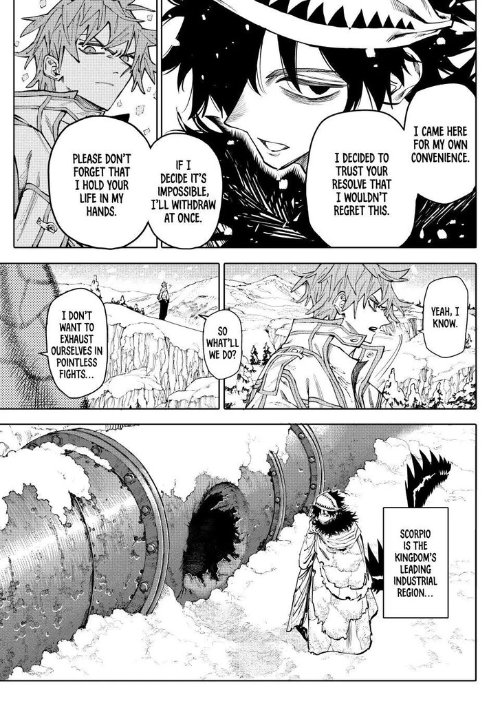 Read Galaxias en Manga Online