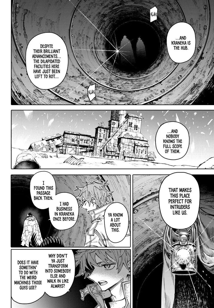 Read Galaxias en Manga Online