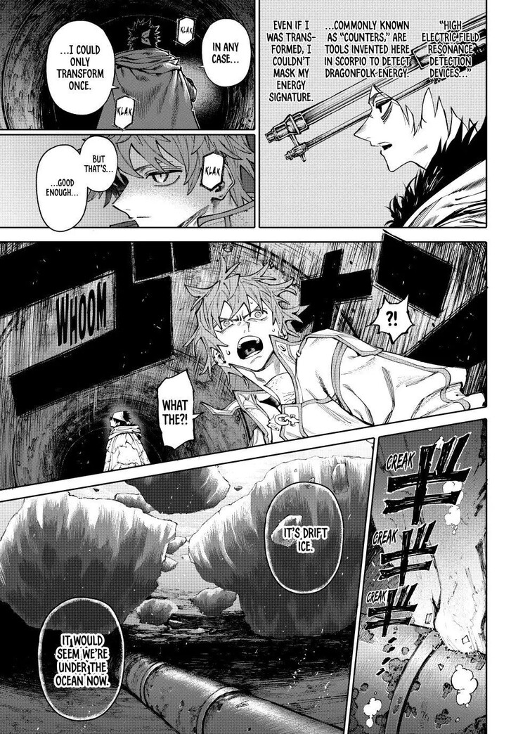 Read Galaxias en Manga Online