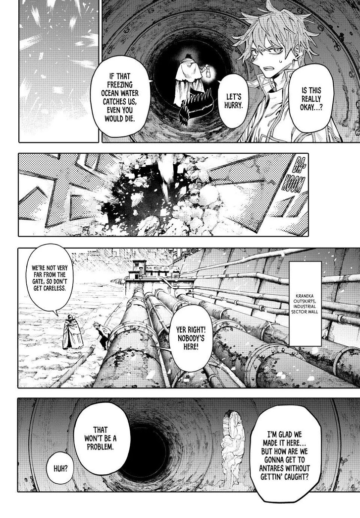 Read Galaxias en Manga Online