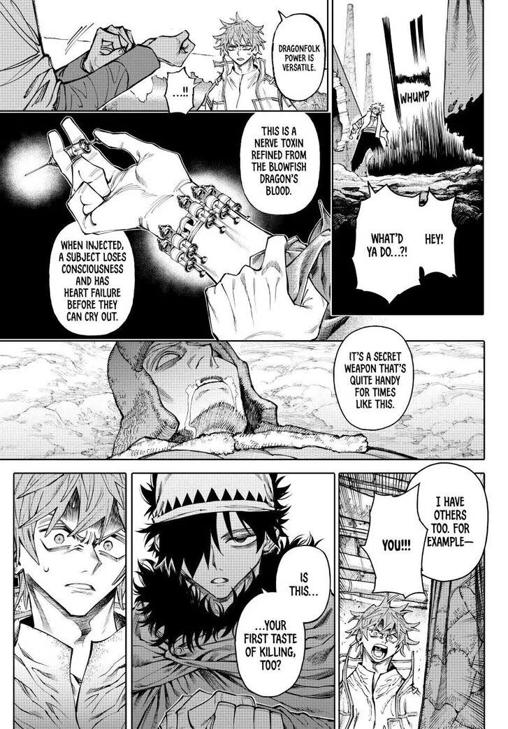 Read Galaxias en Manga Online