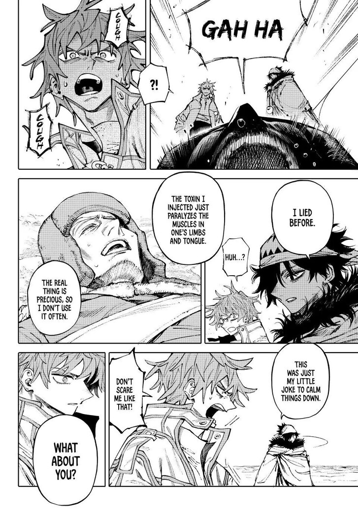 Read Galaxias en Manga Online