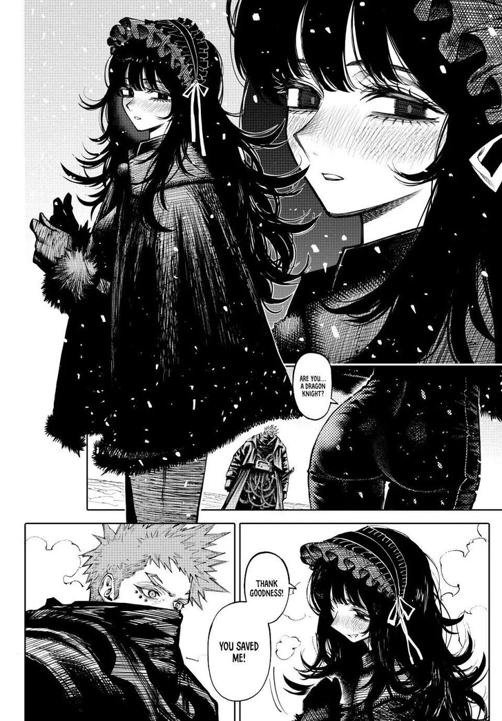 Read Galaxias en Manga Online