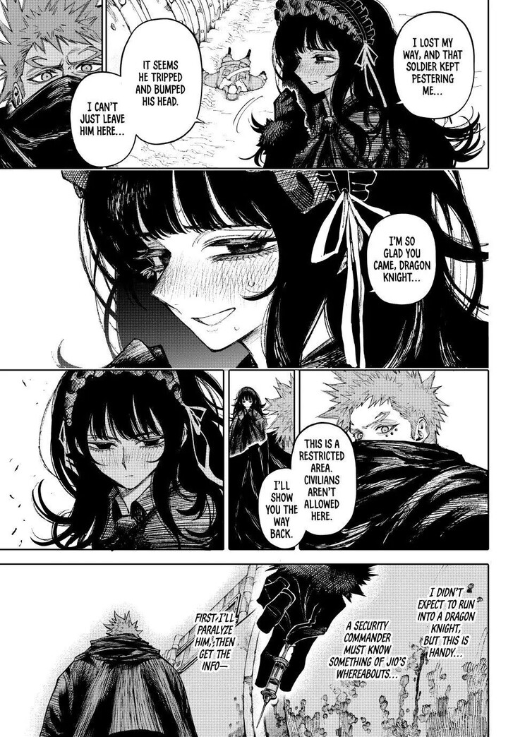 Read Galaxias en Manga Online