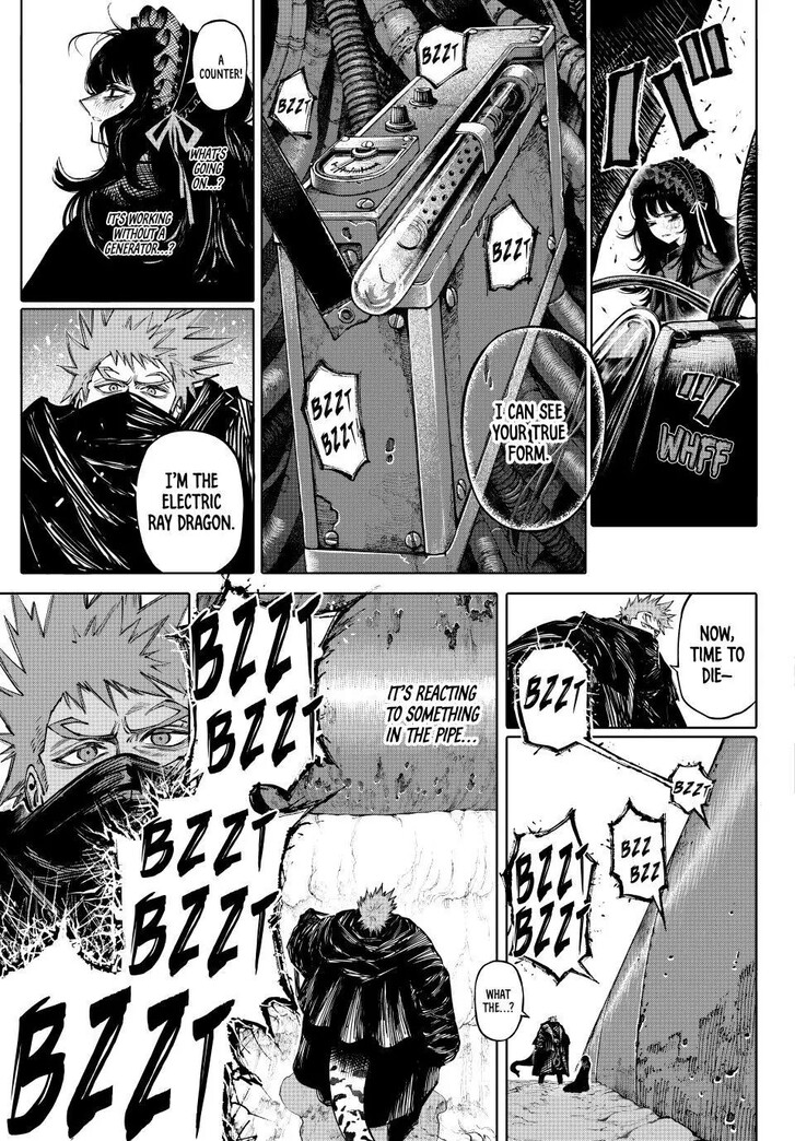 Read Galaxias en Manga Online