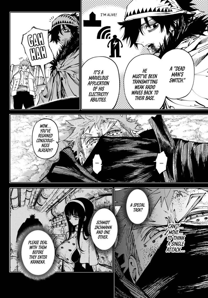 Read Galaxias en Manga Online