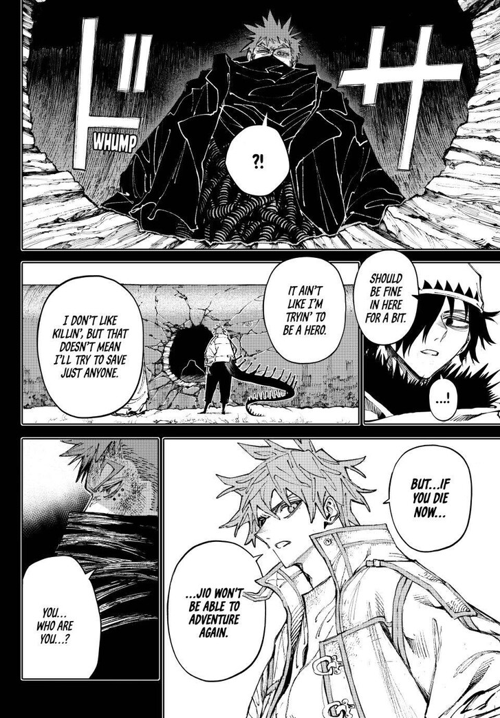 Read Galaxias en Manga Online