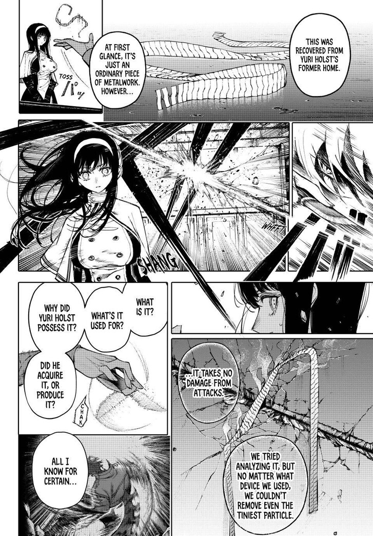 Read Galaxias en Manga Online