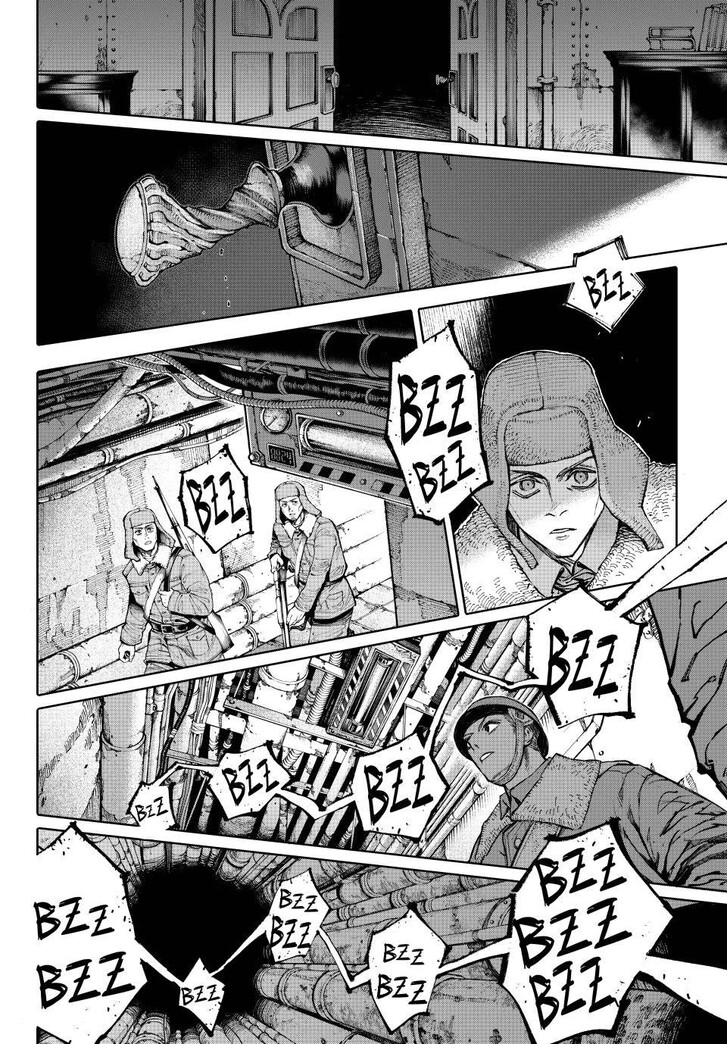 Read Galaxias en Manga Online