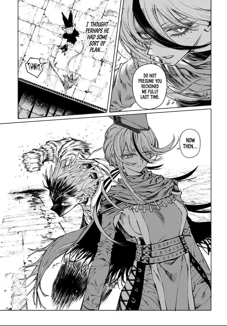 Read Galaxias en Manga Online