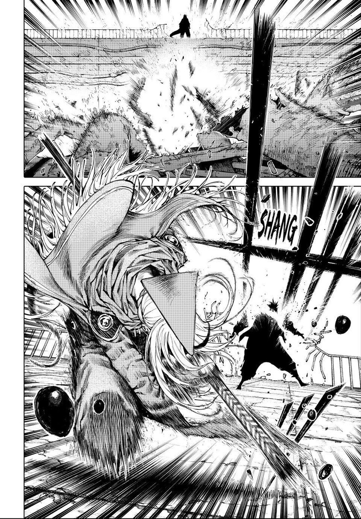 Read Galaxias en Manga Online