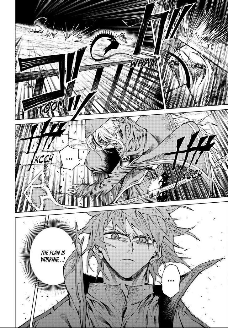 Read Galaxias en Manga Online