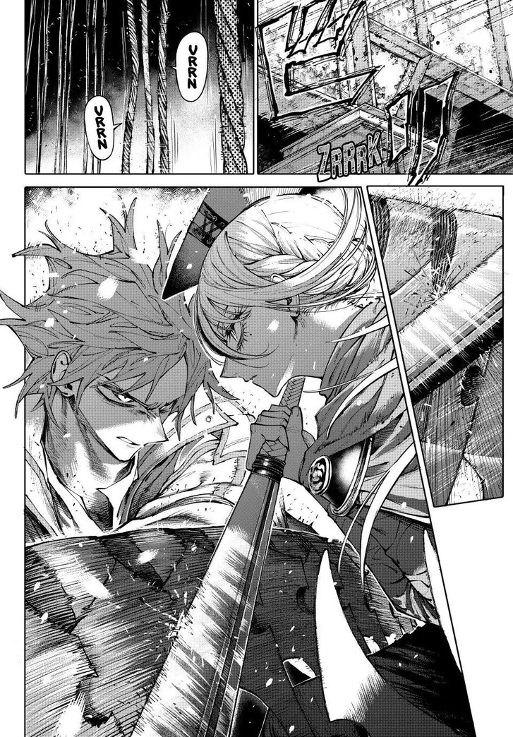 Read Galaxias en Manga Online