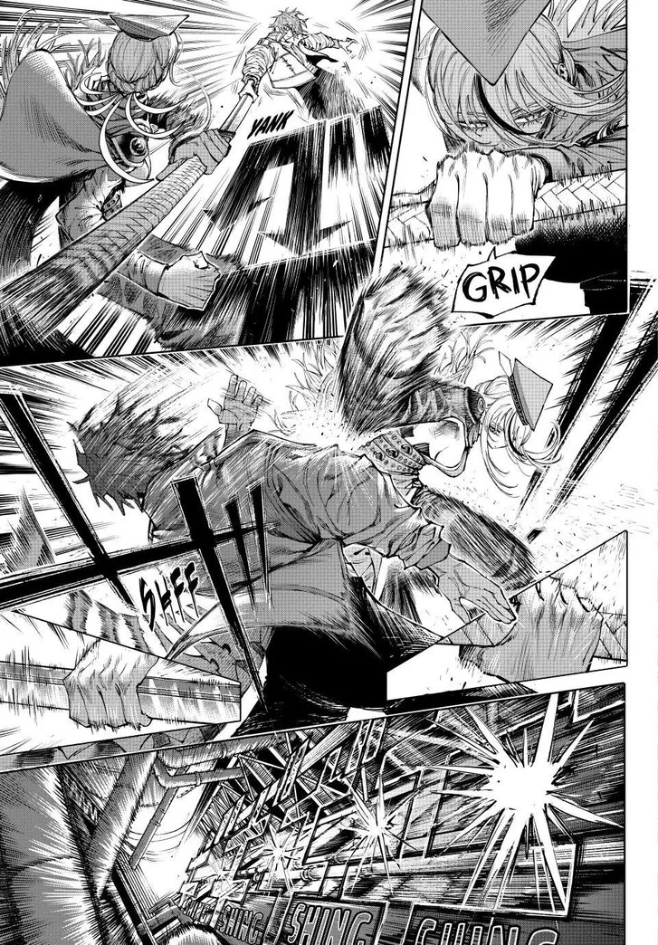 Read Galaxias en Manga Online