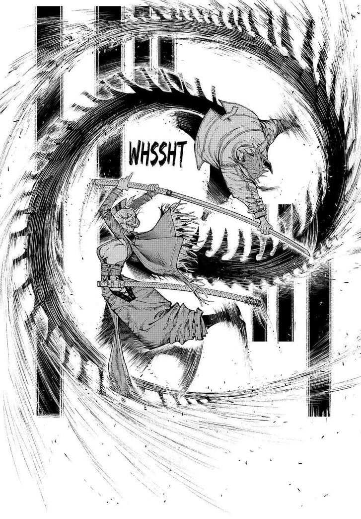 Read Galaxias en Manga Online