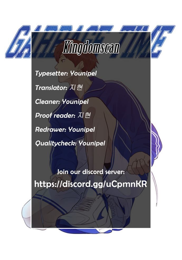 Read Garbage Time en Manga Online