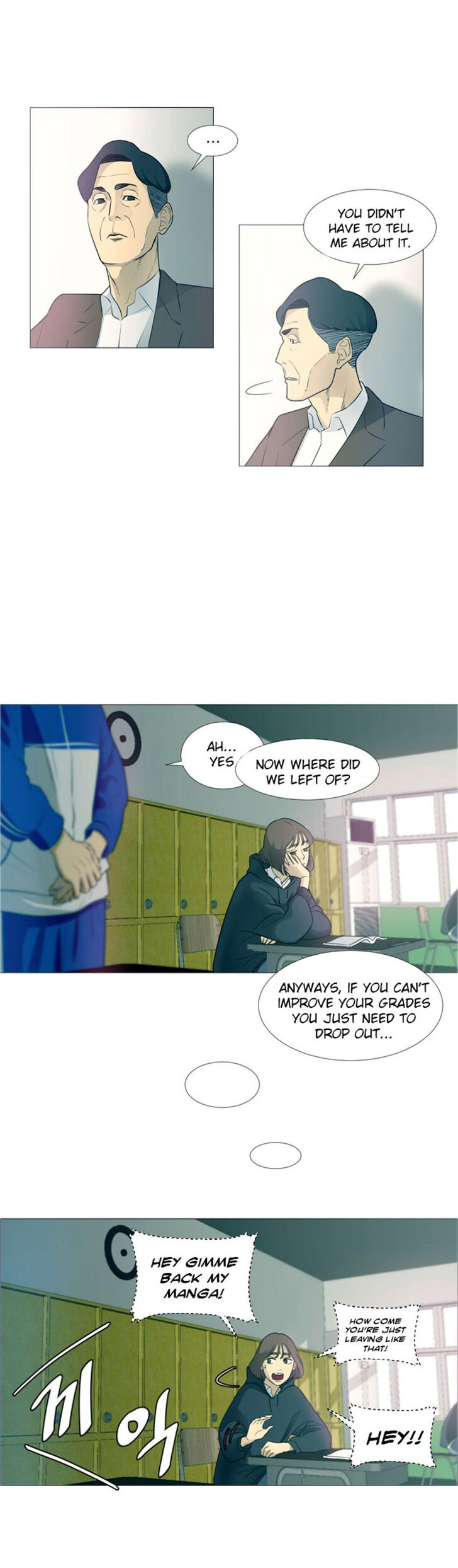 Read Garbage Time en Manga Online
