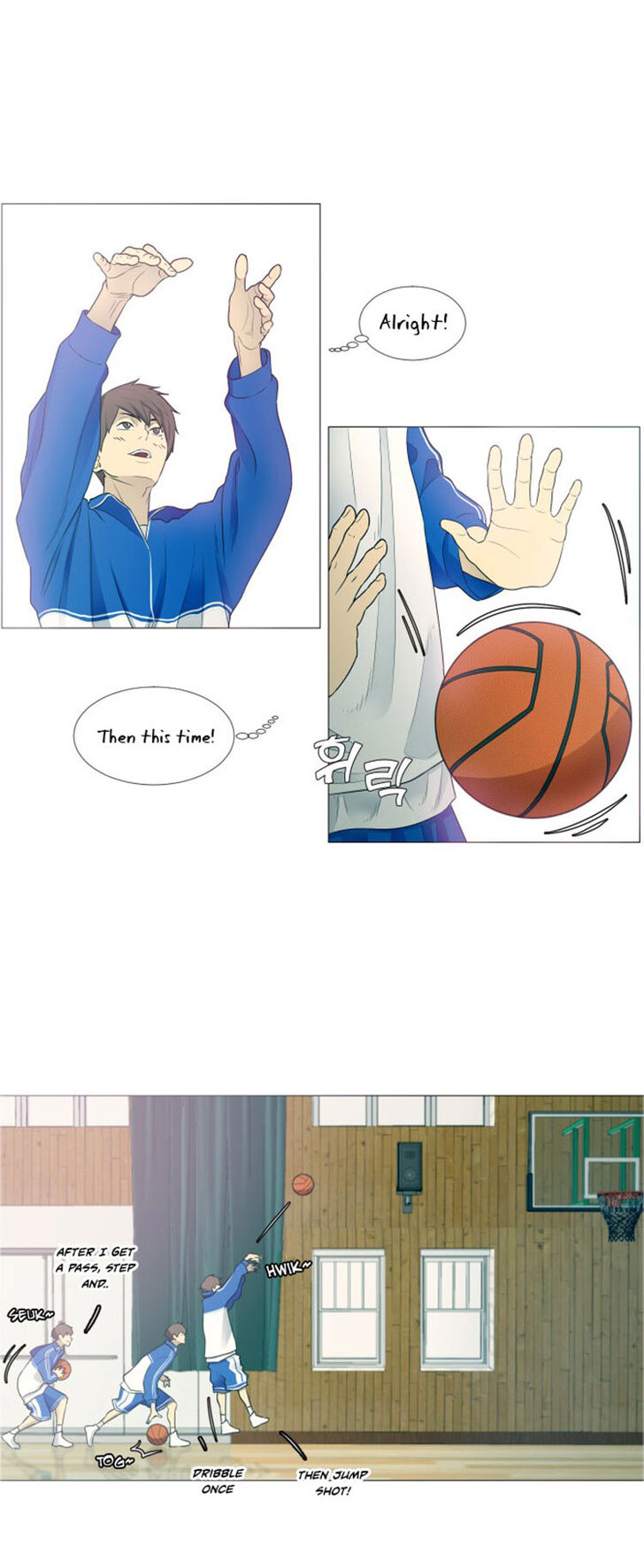 Read Garbage Time en Manga Online