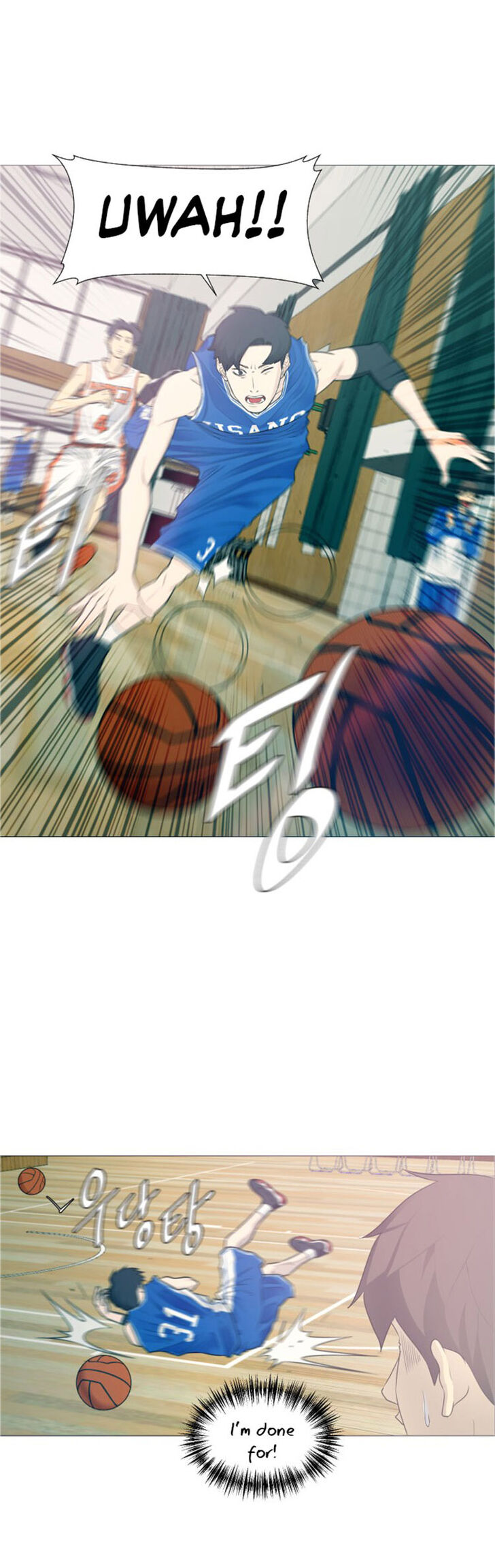 Read Garbage Time en Manga Online
