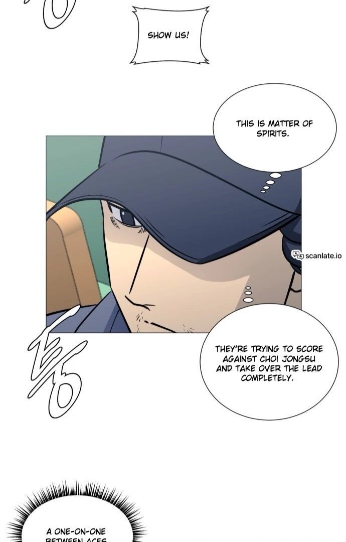 Read Garbage Time en Manga Online
