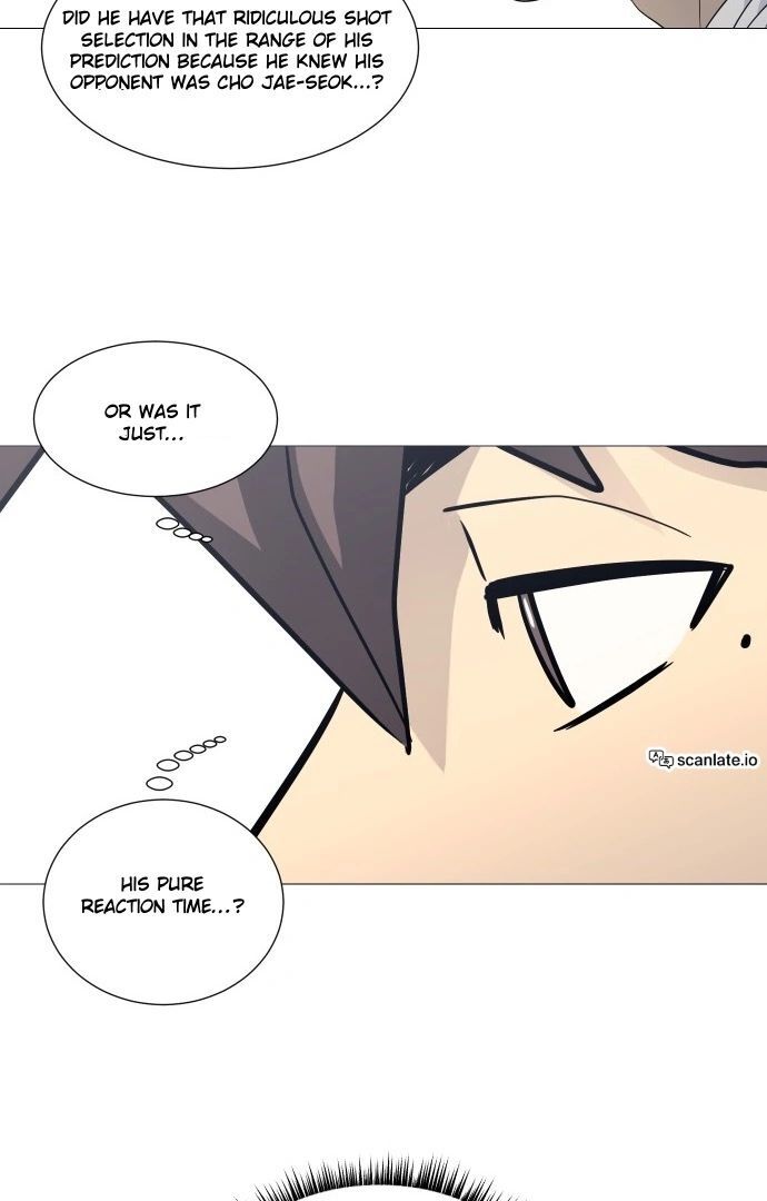 Read Garbage Time en Manga Online