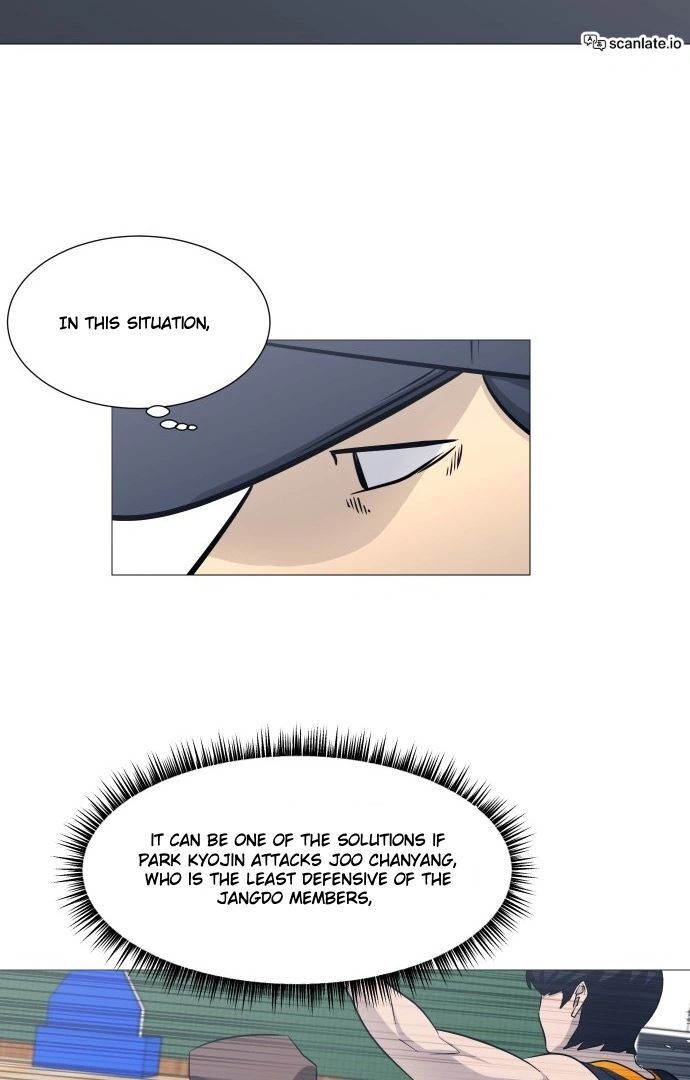 Read Garbage Time en Manga Online