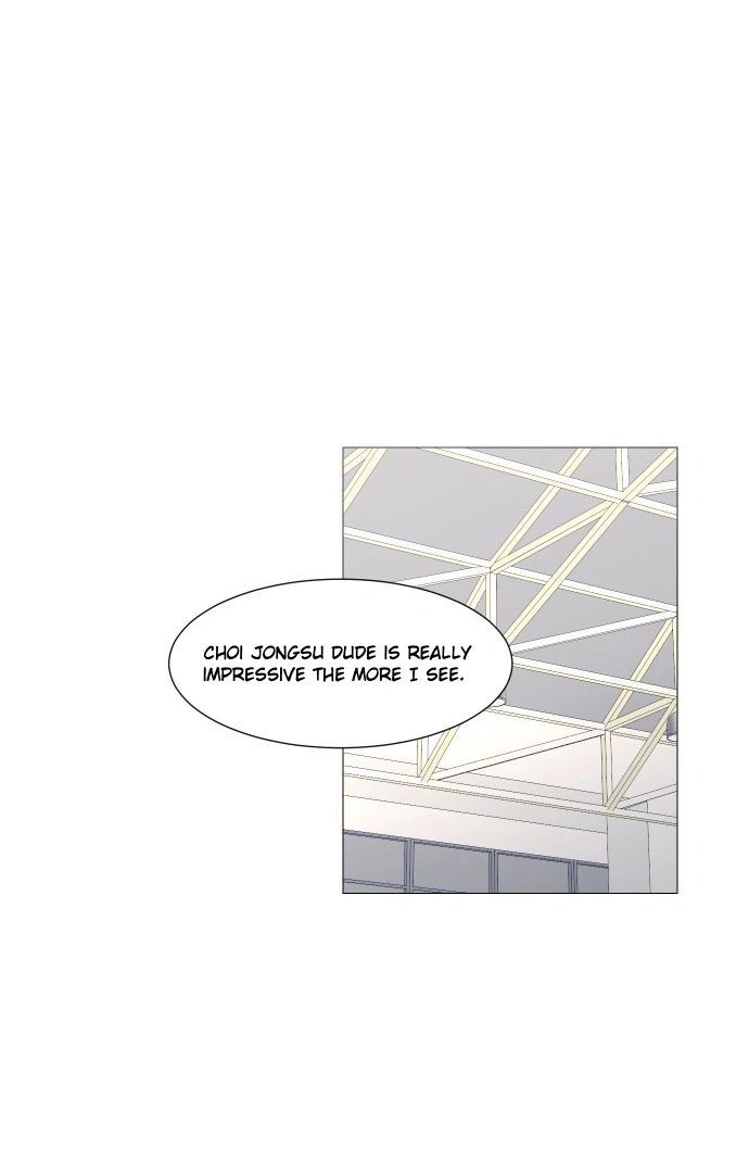 Read Garbage Time en Manga Online