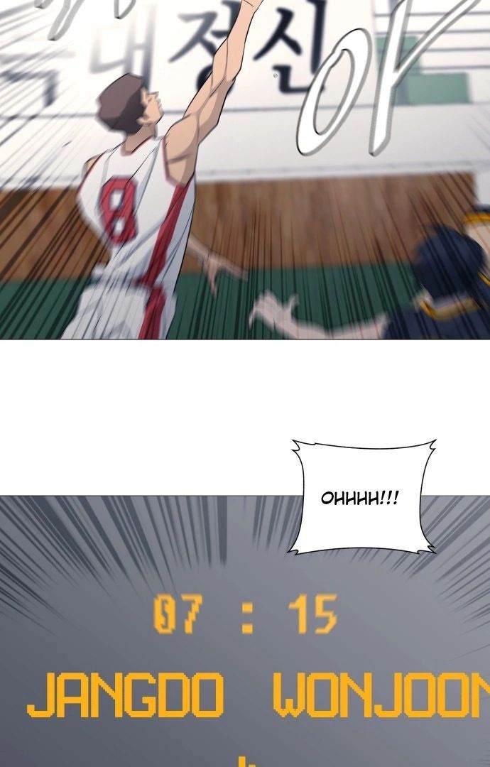 Read Garbage Time en Manga Online