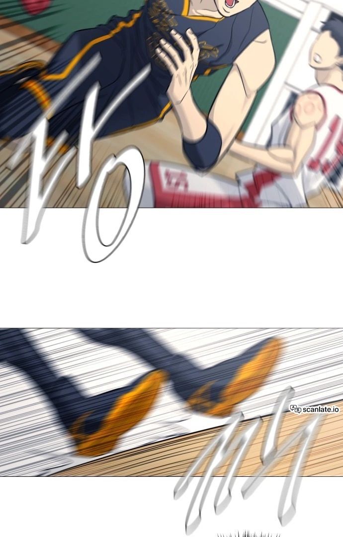 Read Garbage Time en Manga Online