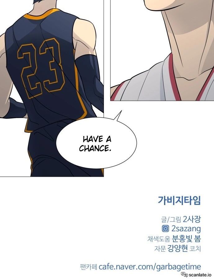 Read Garbage Time en Manga Online