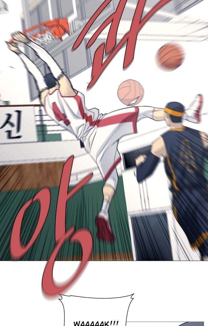 Read Garbage Time en Manga Online