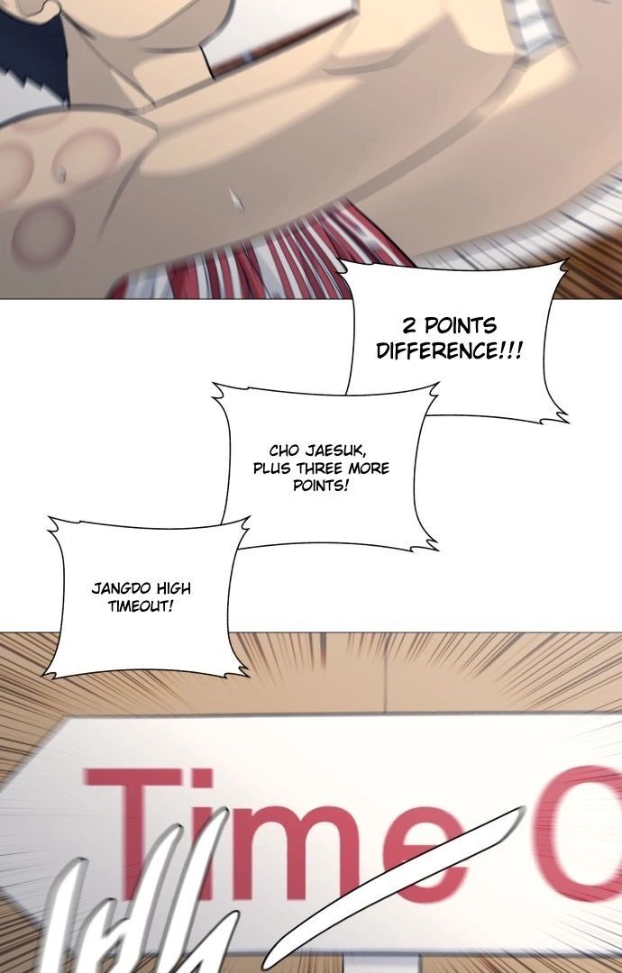 Read Garbage Time en Manga Online