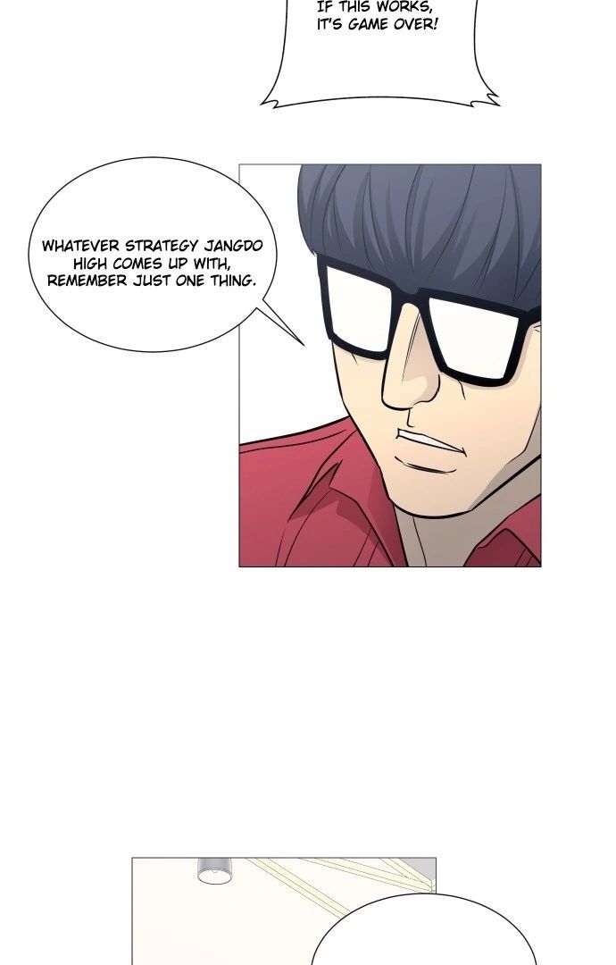 Read Garbage Time en Manga Online