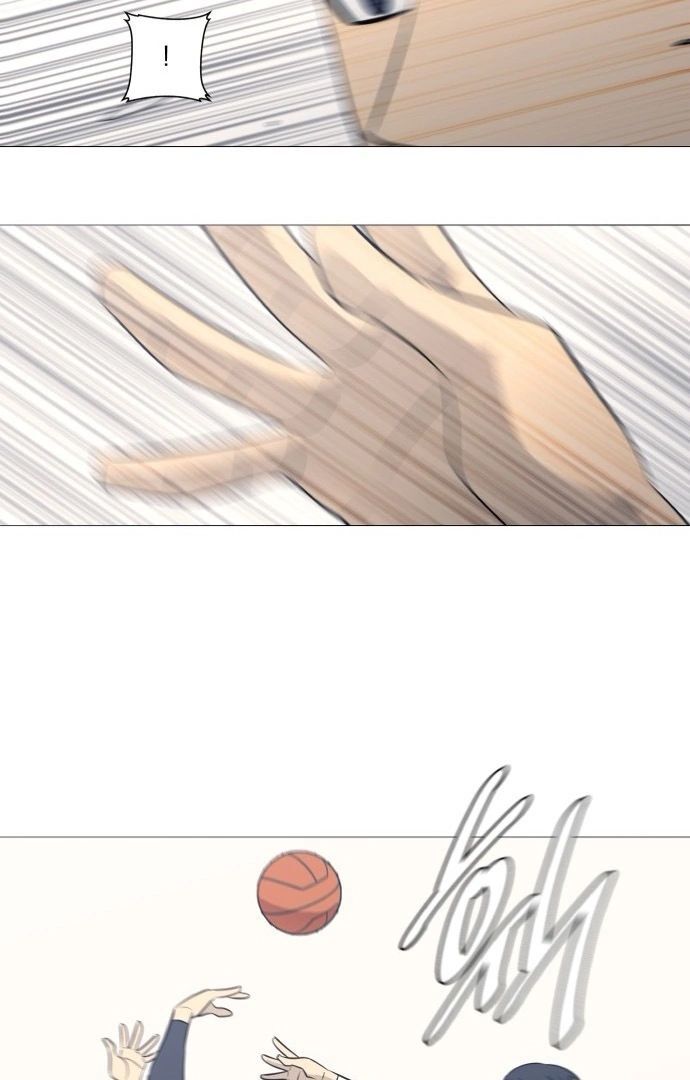 Read Garbage Time en Manga Online