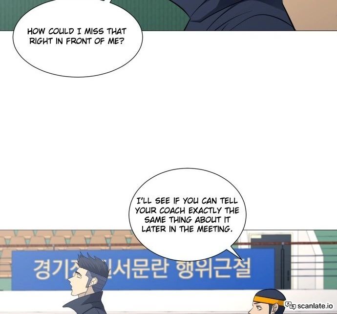 Read Garbage Time en Manga Online