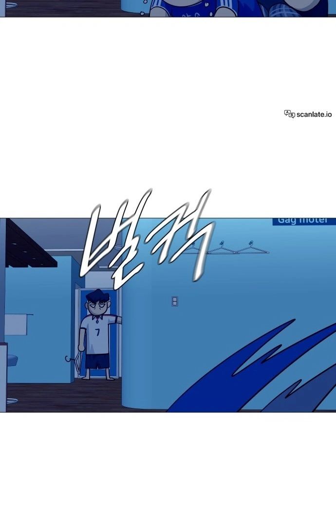 Read Garbage Time en Manga Online