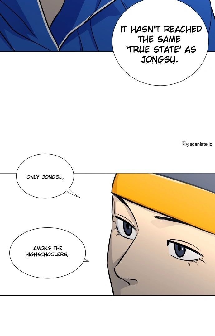 Read Garbage Time en Manga Online