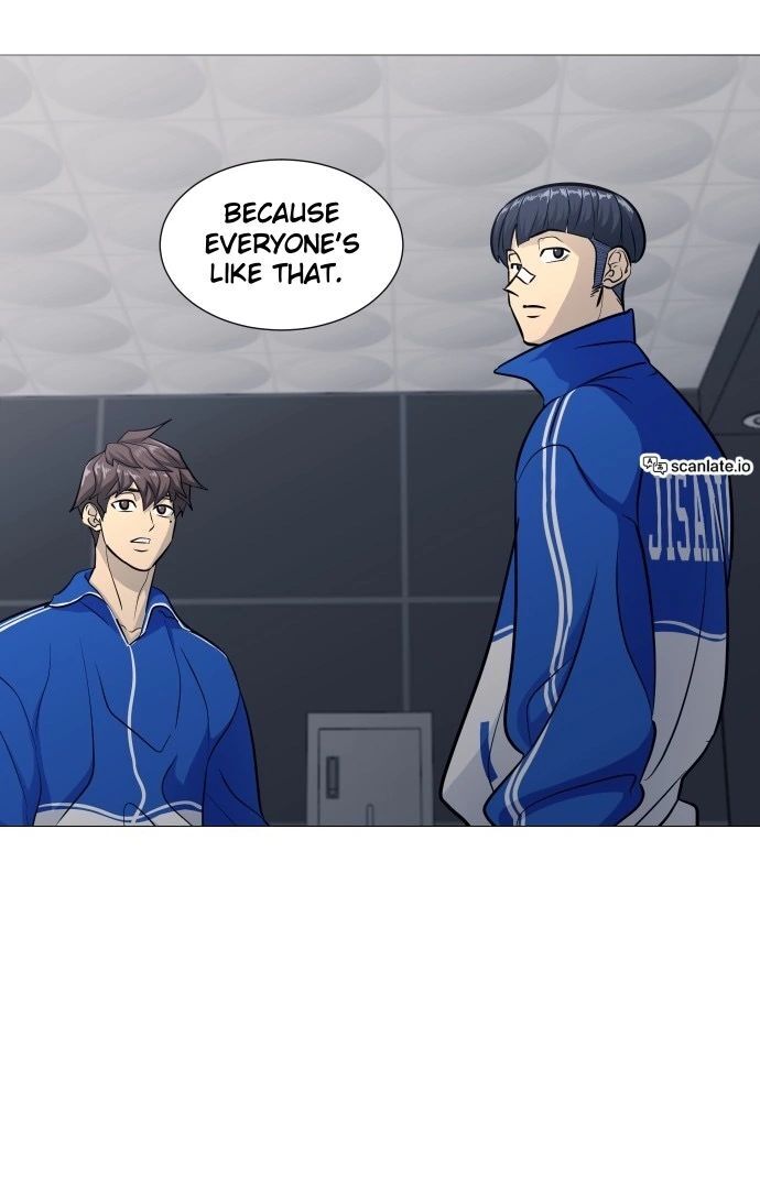 Read Garbage Time en Manga Online