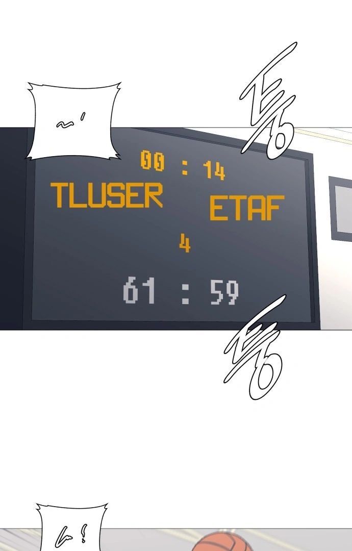 Read Garbage Time en Manga Online