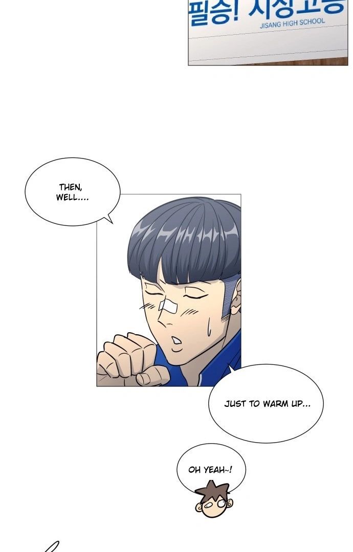 Read Garbage Time en Manga Online