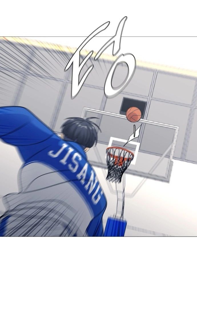 Read Garbage Time en Manga Online