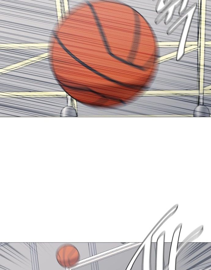 Read Garbage Time en Manga Online