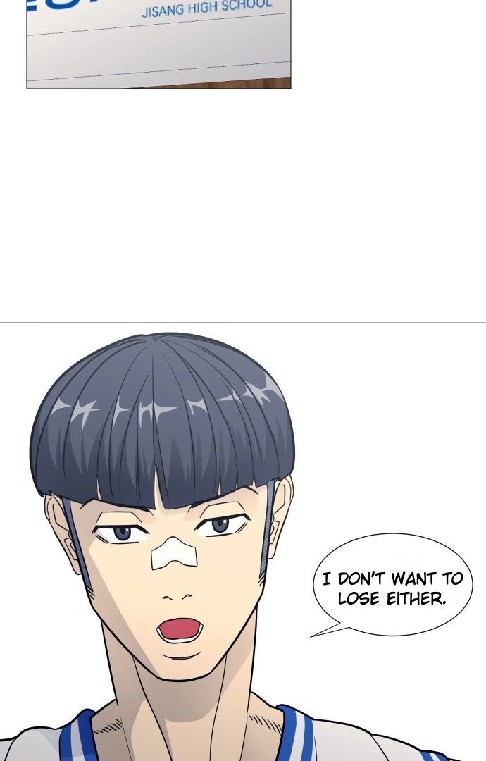 Read Garbage Time en Manga Online