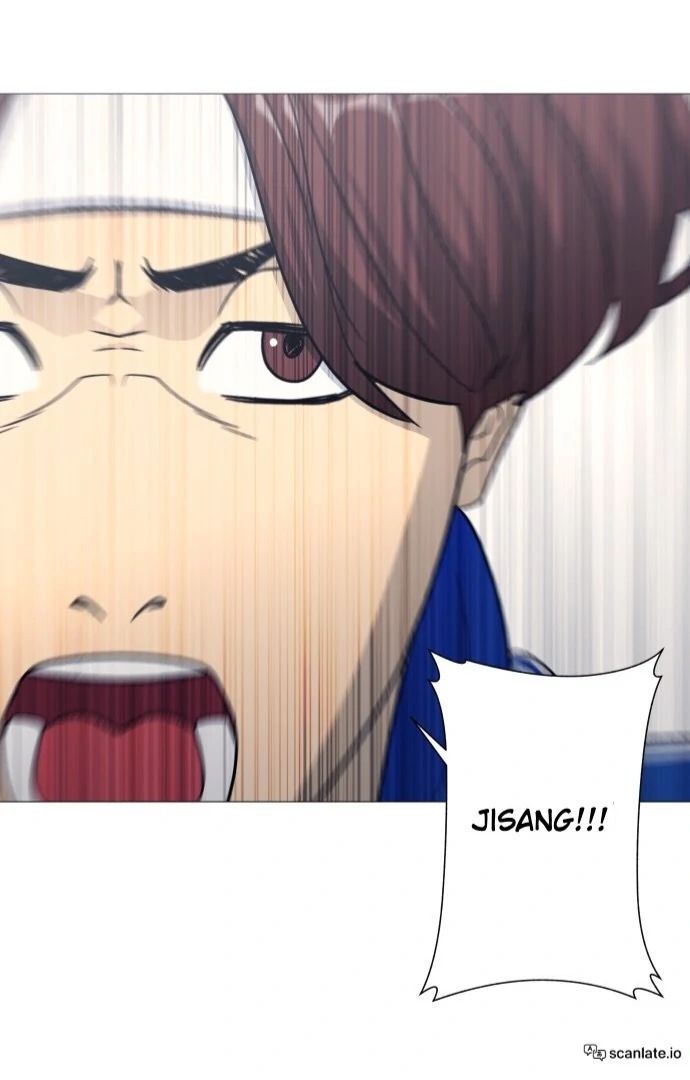 Read Garbage Time en Manga Online