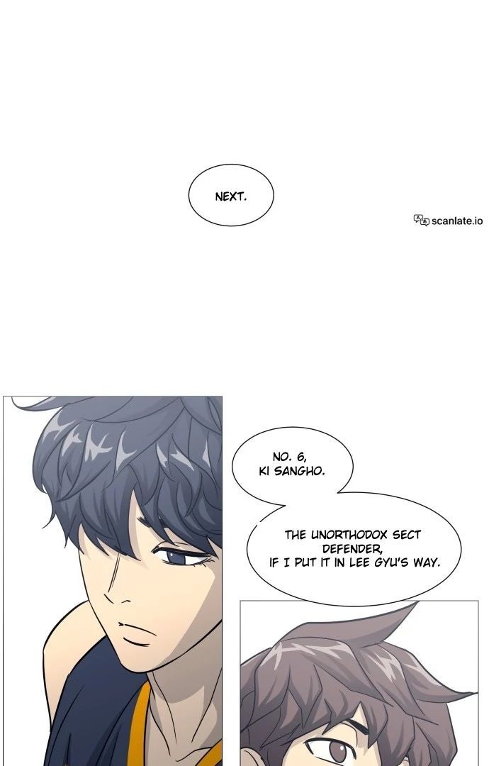 Read Garbage Time en Manga Online