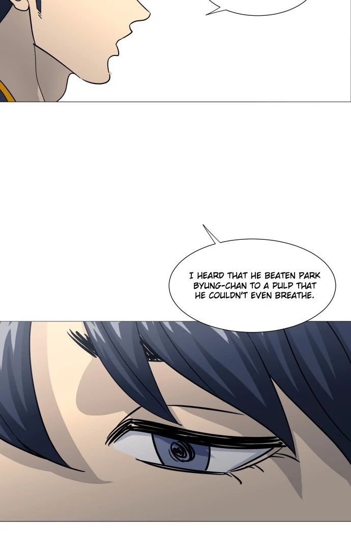 Read Garbage Time en Manga Online