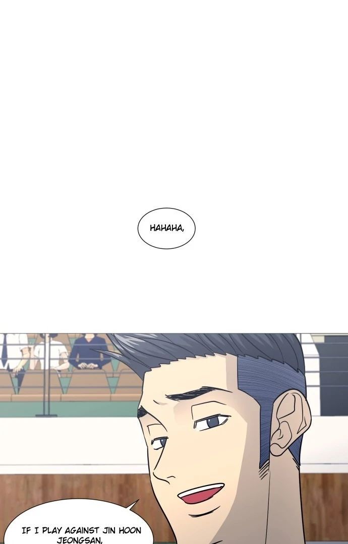 Read Garbage Time en Manga Online