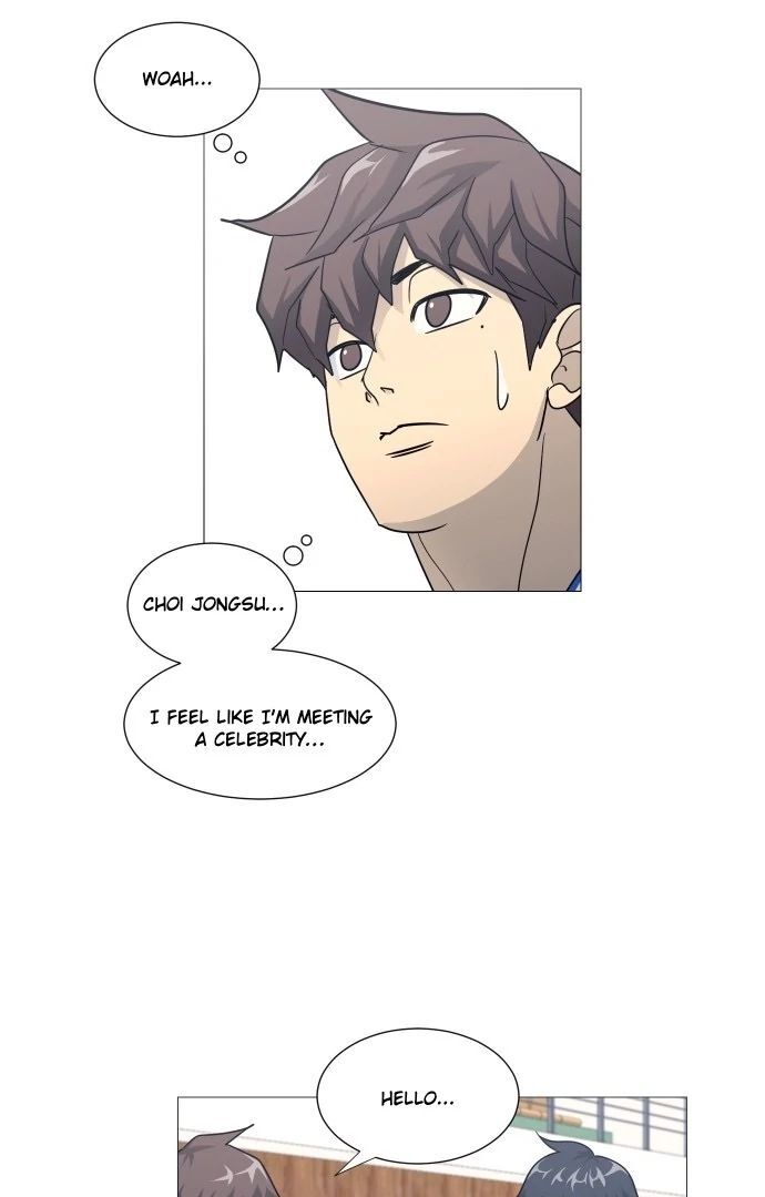 Read Garbage Time en Manga Online